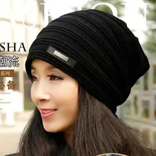 2017 Brand Beanies Knit font b Winter b font Hats For Men font b Women b