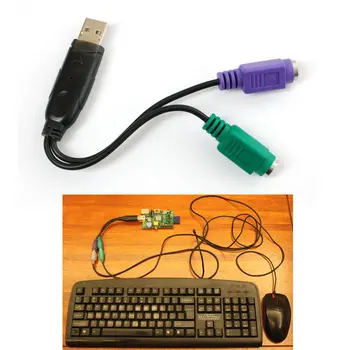 

10PCS USB to PS/2 Cable Adapter For Connecting Keyboard Mouse or Scanners