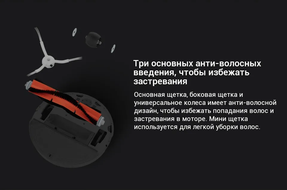 Глобальная версия Roborock S50 S55 робот пылесос 2 для дома развертки и влажной уборки смарт-путь планируется очистки WI-FI приложение Управление