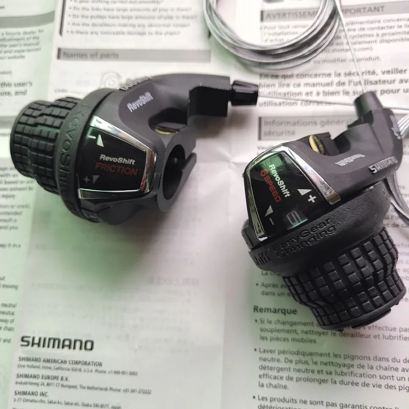 Shimano Bicycle Derailleur RS35 