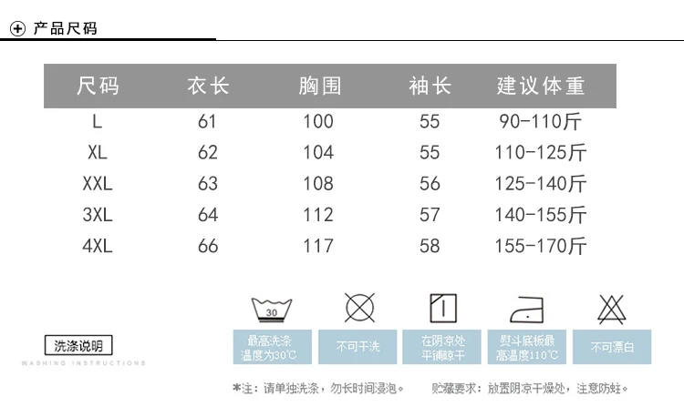 2019 пожилых людей, осенне-зимняя одежда, женский свитер 60-70 лет, кардиган, уплотненная шерсть, вязаное пальто