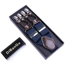 DiBanGu мужские подтяжки 6 зажимы подтяжек кожаный ремень Регулируемый ремень винтажные мужские s подтяжки для свадебной вечеринки JZ-012