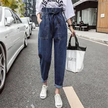 HziriP Лидер продаж прямые джинсы с эластичной резинкой на талии Штаны-шаровары женские новые свободные джинсовые брюки с высокой талией длиной до щиколотки