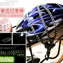 Заводская продукция 21425 веревка багаж мотоциклетные шлемы велосипедные шлемы мотоцикл регулируемая эластичная веревка