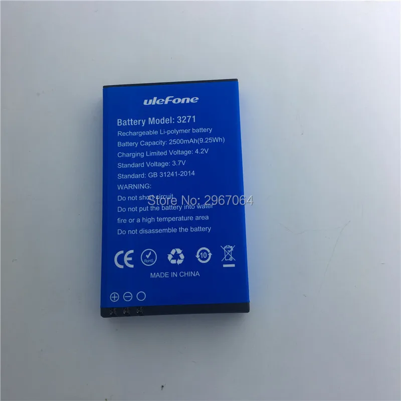  armor mini 01