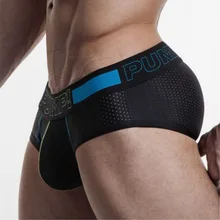 2019 Fashion Brand PUMP! Briefs Cotton Cueca Gay Underwear Male Pants G-String Convex Jockstrap Sexy Men Underwear Dropshipping(China)