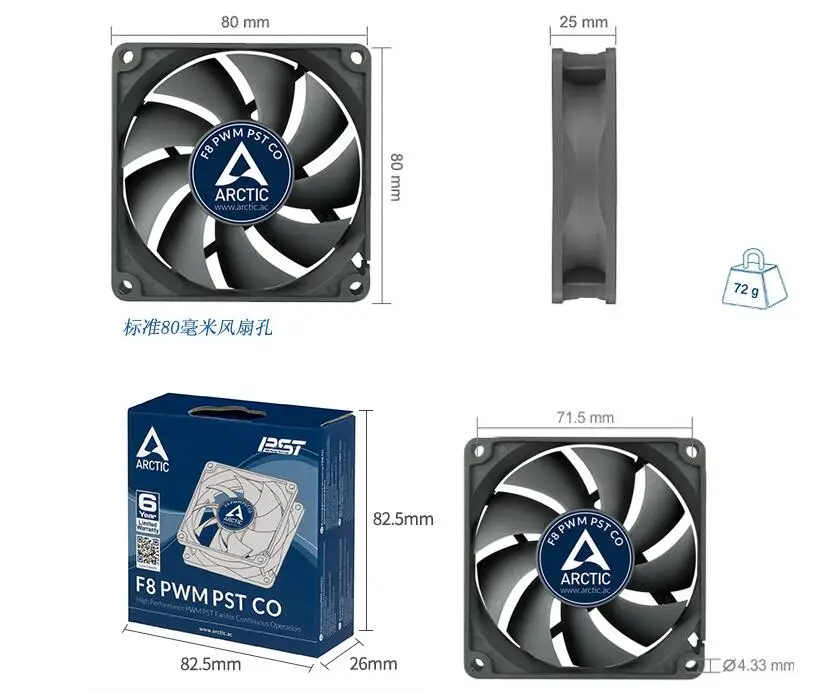 ARCTIC F8 F9 F12 F14_0