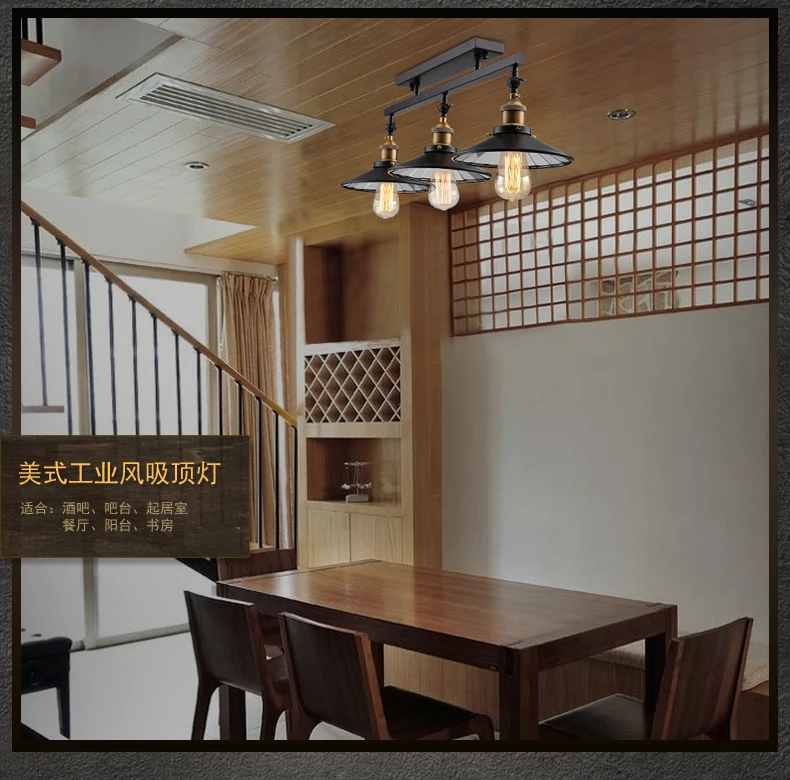 American-vintage-loft-Iron-pendant-light-fixture-home-deco-living-room-DIY-mirror-glass-3-E27 (1)