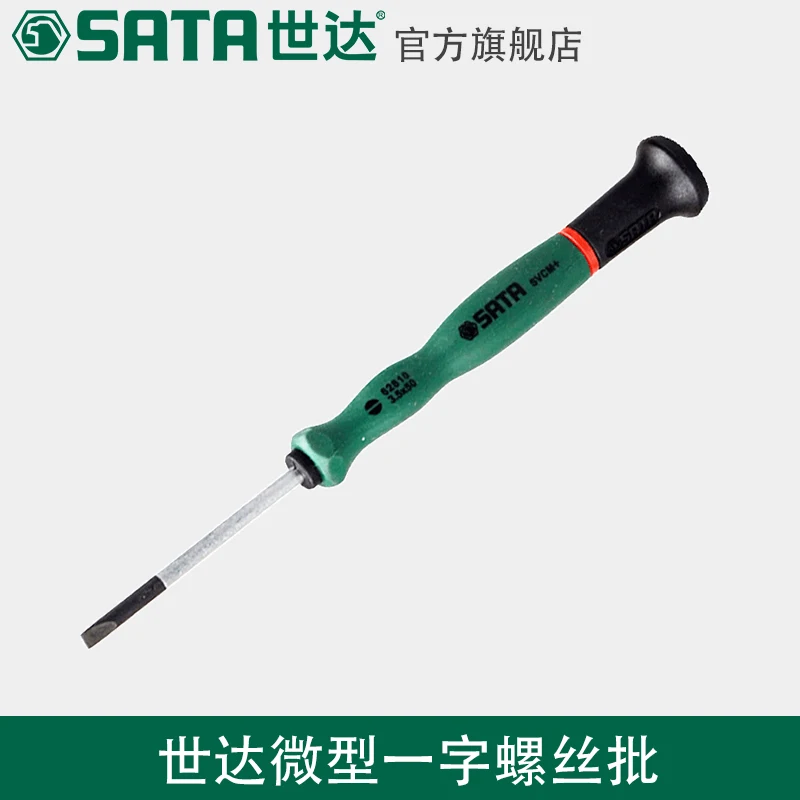 SATA tool small flat-faced screwdriver, cell phone repair computer laptop, with a magnetic screwdriver 62802 SATA tool small flat-faced screwdriver, cell phone repair computer laptop, with a magnetic screwdriver 62802