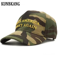 Новое прибытие сделать Америку большой снова камуфляж бейсбольная Кепка Дональд кепки Трампа Вышивка буквы кости камуфляж бейсболка кепки
