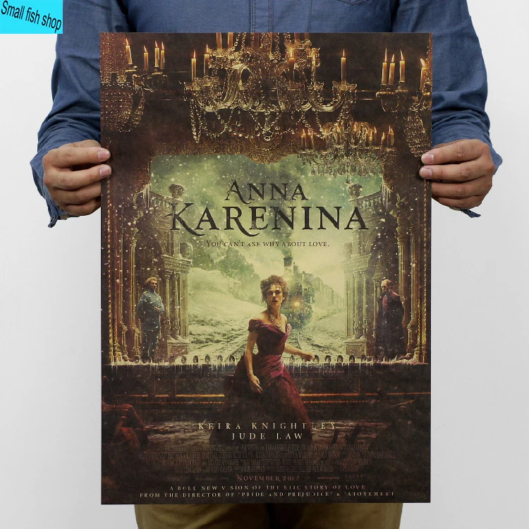 Классический постер из фильма Анна Каренина Кира Найтли украшение для дома