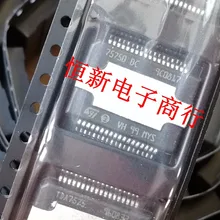 10 шт./партия ST 7575B IC для автомобиля радио запчасти