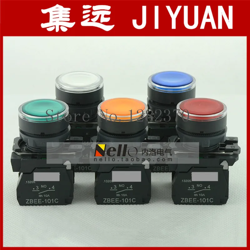 

[ZOB] original plastic 22mm illuminated pushbutton XB5-AW3 * Q1C/M1C/B1C self-resetting AC380V 1NO --10pcs/lot