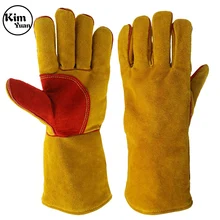 Ким Юань сварочные перчатки термостойкие для сварщика/приготовления пищи/выпечки/камина/обработки животных/барбекю черный 16 дюймов