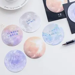 30 листов корейский милый Одинокая планета Земля Луна Нептун Sedna наклейки разместить его круглой формы блокнот заметки закладки