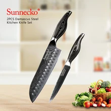 SUNNECKO 2 шт. нож шеф-повара кухонные ножи набор нож хозяйственный santoku японский Дамасская сталь 60HRC бритва острый Pakka деревянная ручка