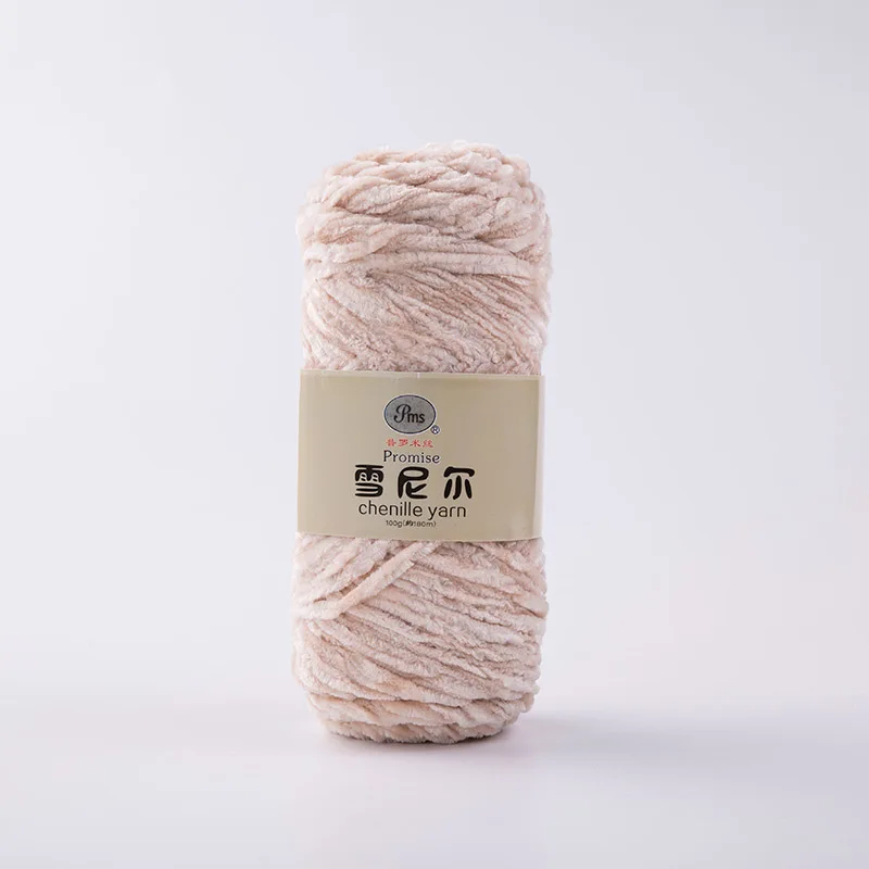 100g/ball DIY Soft Chenille Yarn Polyester Winter Warmth Pleuche Cashmere Yarn Baby Wool Thread Hand Knitting Crochet JK498 - Цвет: 13