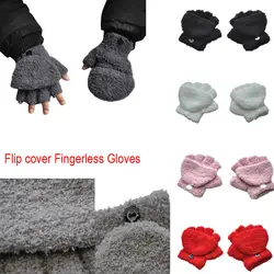 Для мальчиков и девочек зимние теплые запястье руки теплые откидная крышка без пальцев Перчатки удобные Перчатки L50/1225