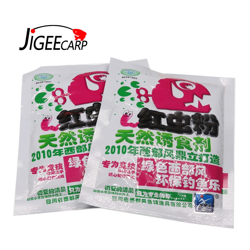 JIGEECARP 1 мешок 40 г добавка для аромата червя крови красный червь порошок Карп/ловля на корму приманка-Фидер Boillie материал для изготовления грунтовой приманки