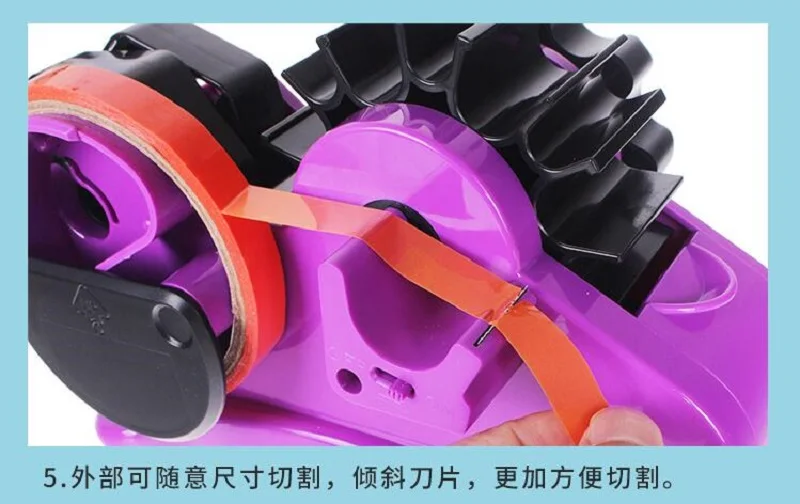 QQ20180918185048