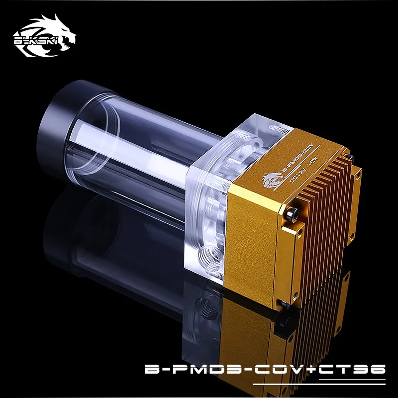 Bykski B-PMD3-COV+ CT96 ШИМ водяное охлаждение 15 Вт 600л/ч DDC насос Наборы резервуар для воды комбинированные варианты нескольких цветов - Цвет лезвия: Gold Color