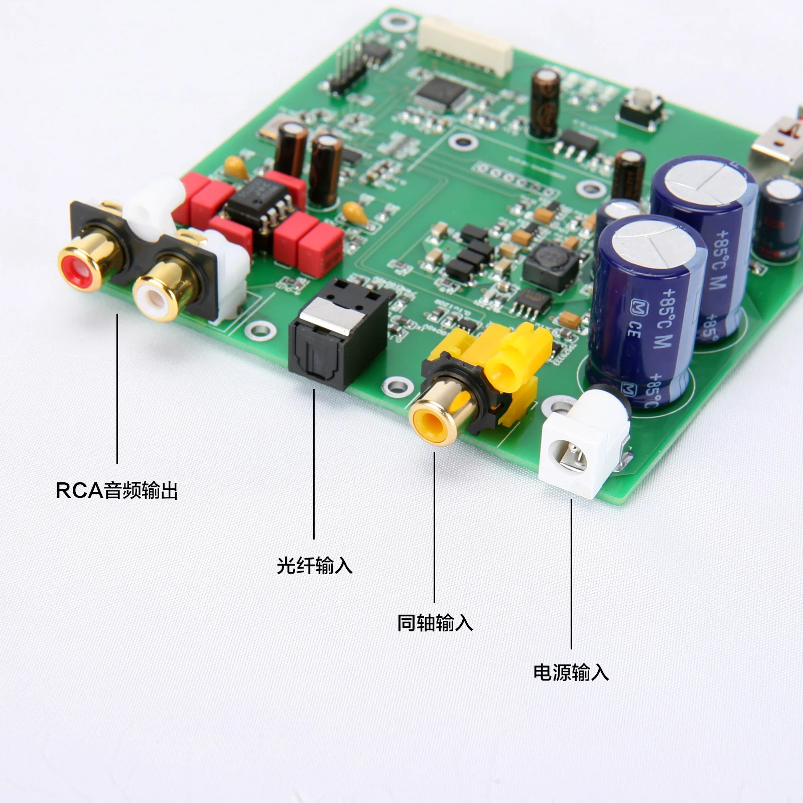 ES9038 Q2M I2S DSD Fiber Coaxial Input Decoder DAC High Matching Product Board