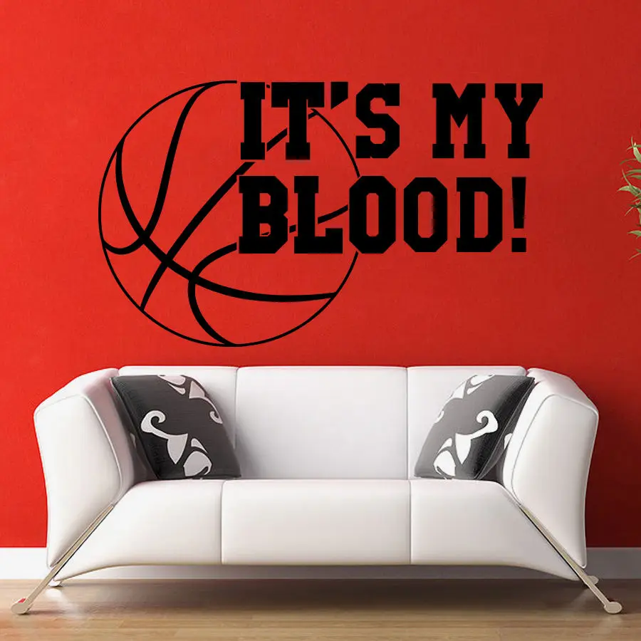 Wall Decals Quotes Sport Basketball Gym Bedroom Decal Vinyl Sticker Decor | Дом и сад