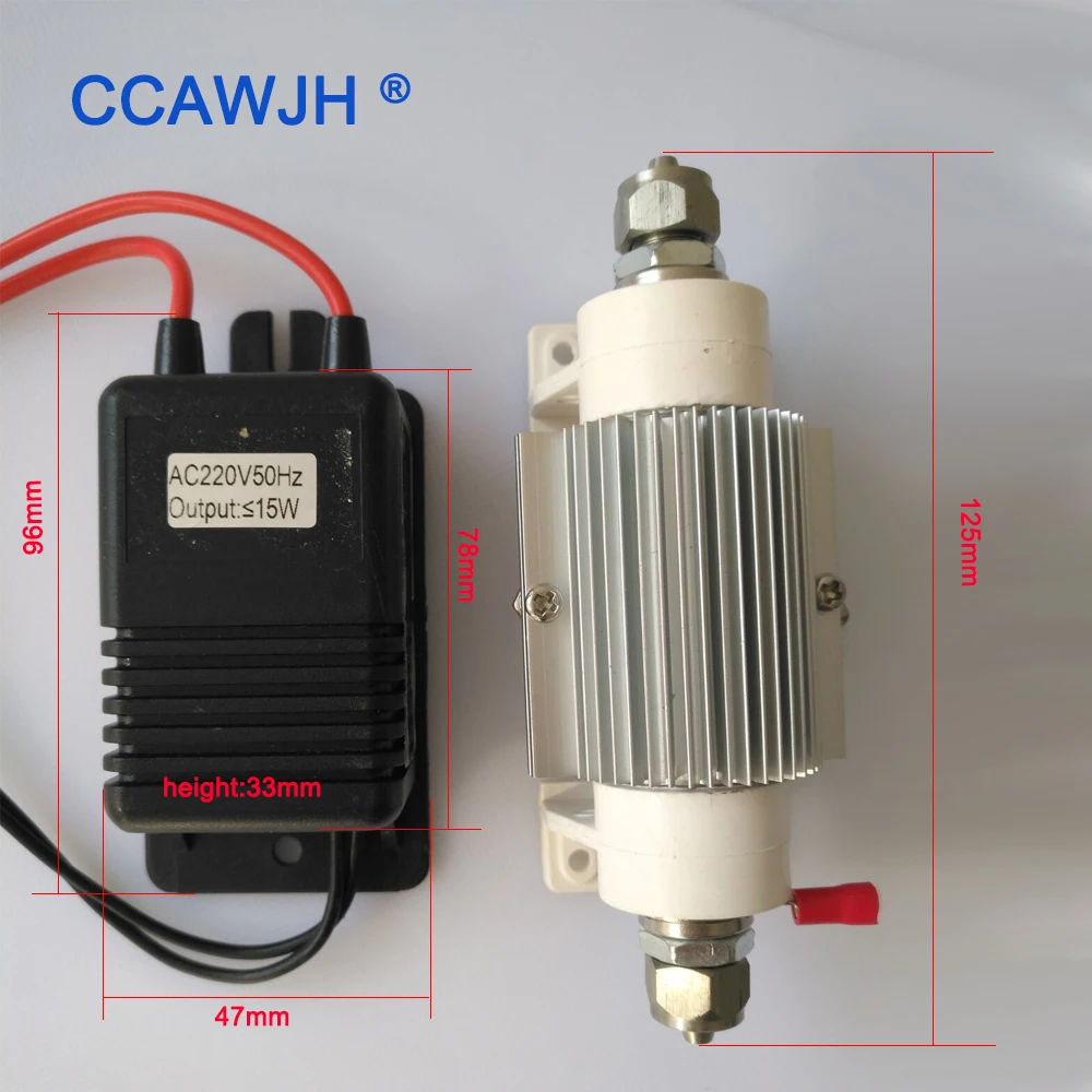 1GRH генератор озона с воздушным охлаждением керамическая трубка для домашней воды и стерилизации воздуха Озон Чистый и устойчивый к концентрации