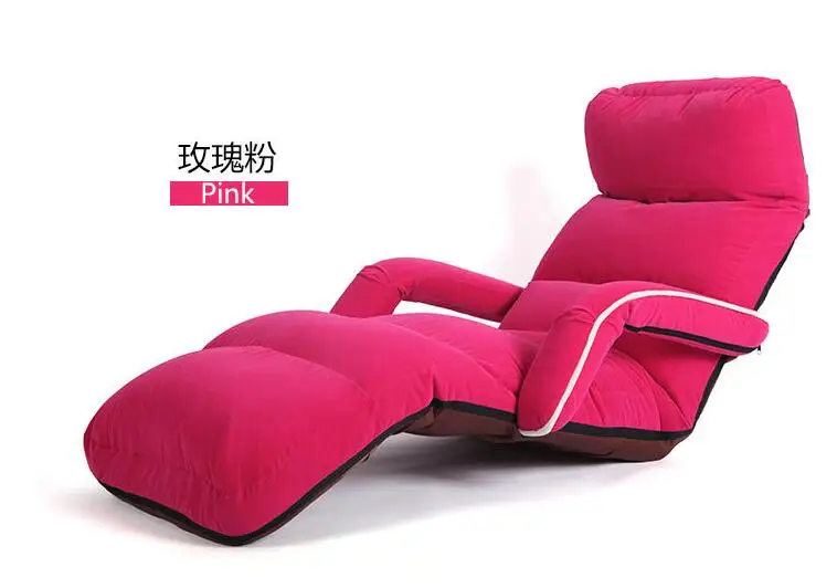 Новые ленивые диваны с одним подлокотником толстые алюминиевые нагрузки 150 кг диван многофункциональная Регулировка удобный складной диван-кровать - Цвет: Розовый