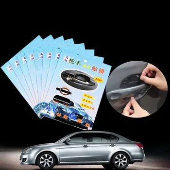 

4 Pcs Universal Door Handle Protective Film Adhesive Car Door Handle Paint Invisible Clear Door Handle Protective Sticker New