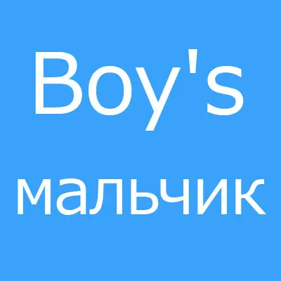 Random Boy Shorts 5 шт./партия, шорты для малышей с мультяшным принтом хлопковые трикотажные шорты для маленьких девочек летние шорты унисекс для малышей модные трусики для новорожденных - Цвет: Random Boy Shorts