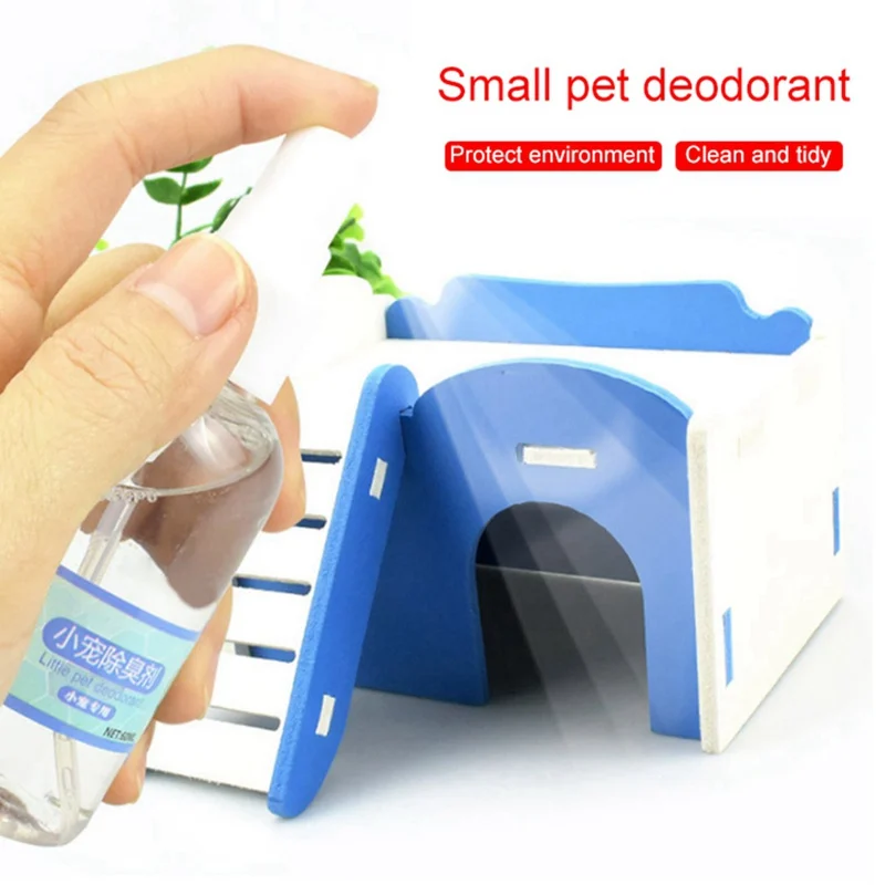 

50 ML Small Pets Spray Deodorant Perfume Container Refillable Atomizer for Dogs Cats, Safe for Pets, Removing Odor Freshing Air