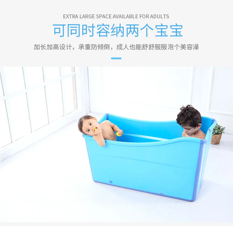 Большая складная Изолированная ванна для детей, утолщенная розовая/синяя Детская ванна, увеличивающая рост, для девочек и мальчиков, Банные бочки