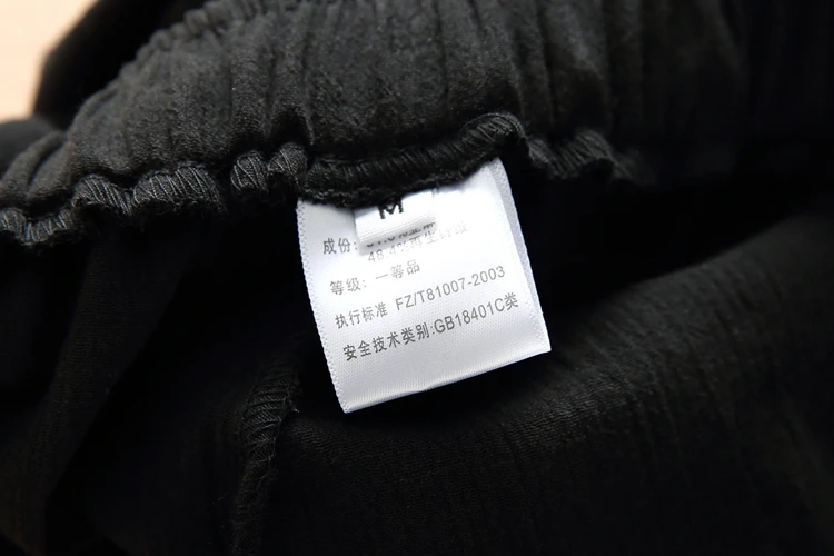9S8A9490