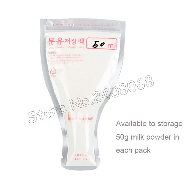 BPA-Free-Portable-Milk-Powder-Storage-Pack-Baby-Milk-Powder-Outdoor-Dispenser-Separate-Sealing-Bag-Feedings-Case-1