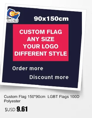 Пользовательский флаг дом и разделенный флаг и логотип баннер флаг соревнования баннеры LGBT Спорт ручной флаг рекламная горячая Распродажа все размеры