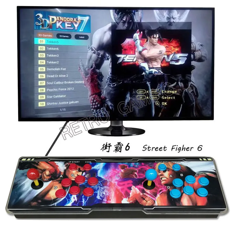 console pandora console pandora