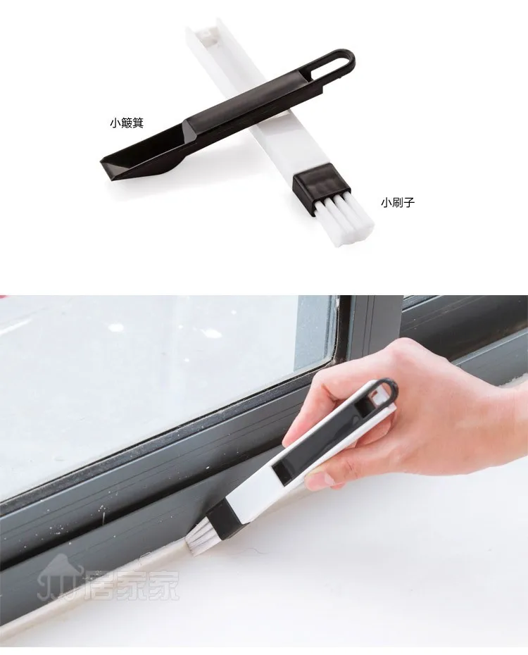 

Window Recess Groove Clean Brush Dustpan Keyboard Drawer Crevice Wash Cleaning Tools