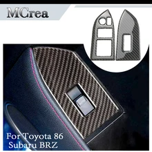 MCrea Автомобиль Стайлинг Высокое качество Черный углеродного волокна окна панель управления интерьерные наклейки для Subaru BRZ Toyota 86 аксессуары