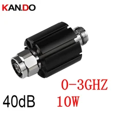 10 W 0-3 Ghz N male to N female DC-3Ghz 40 дБ антенный ввод соединитель коаксиальный разъем аттенюатор телекоммуникационная часть аттенюатор питания