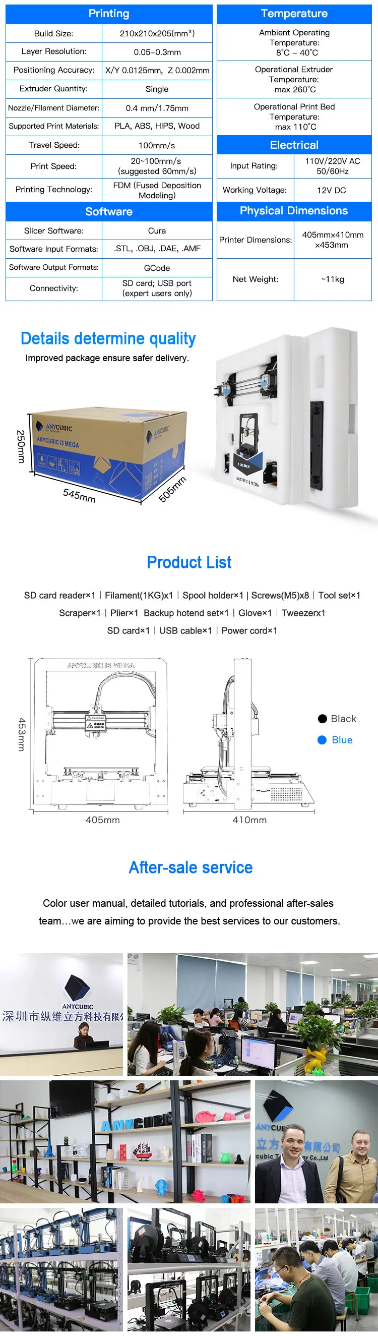 Anycubic 3D printer impresora 3d I3 Mega full metal imprimante 3d High Precision Patented Lattice Platform 3d printer kit (1)