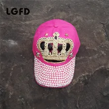 Женские розовые Корона хлопок джинсовые бейсболки для девочек Алмаз Bling Snapback Hat искусственный жемчуг