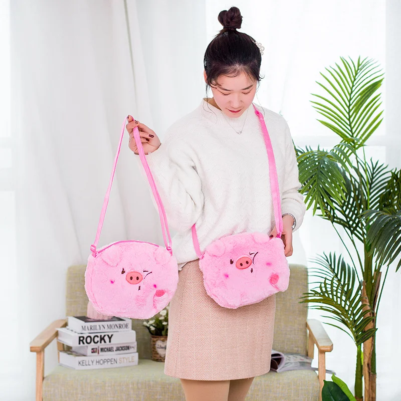 

new Cute Baby Plush Backpack Cute Cartoon Pink pig Plush Bag Soft Toy Children's School Bag for Kid