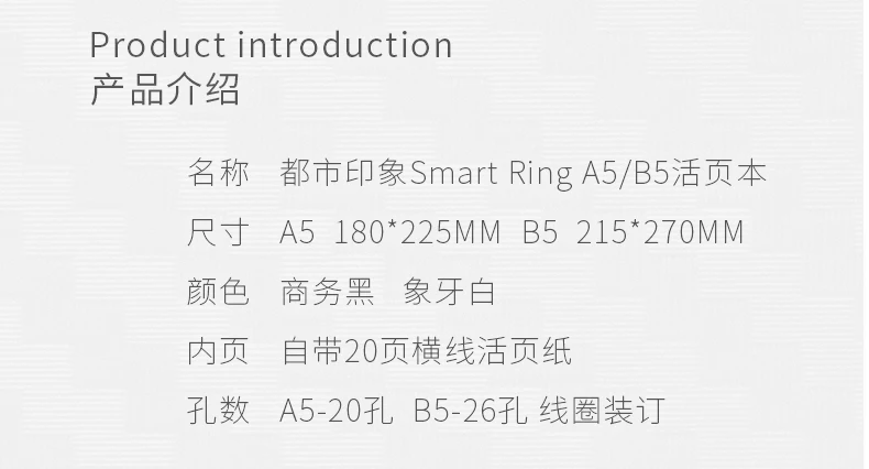 Японская записная книжка KOKUYO со свободным листом Smartring B5 A5, записная книжка, деловая записная книжка, 1 шт