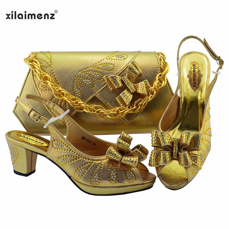 MM1081 Gold