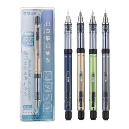 Канцелярские товары Chenguang автоматический карандаш для студенческого экзамена карандаш 4 шт./лот - Цвет: color sent at random
