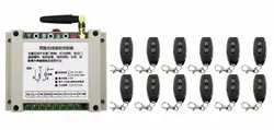 Новый DC12V 24 В 36 В 48 В 10A 2CH 2channe RF Беспроводной удаленного Управление переключатель teleswitch с 12 * metal передатчик для обучения товара