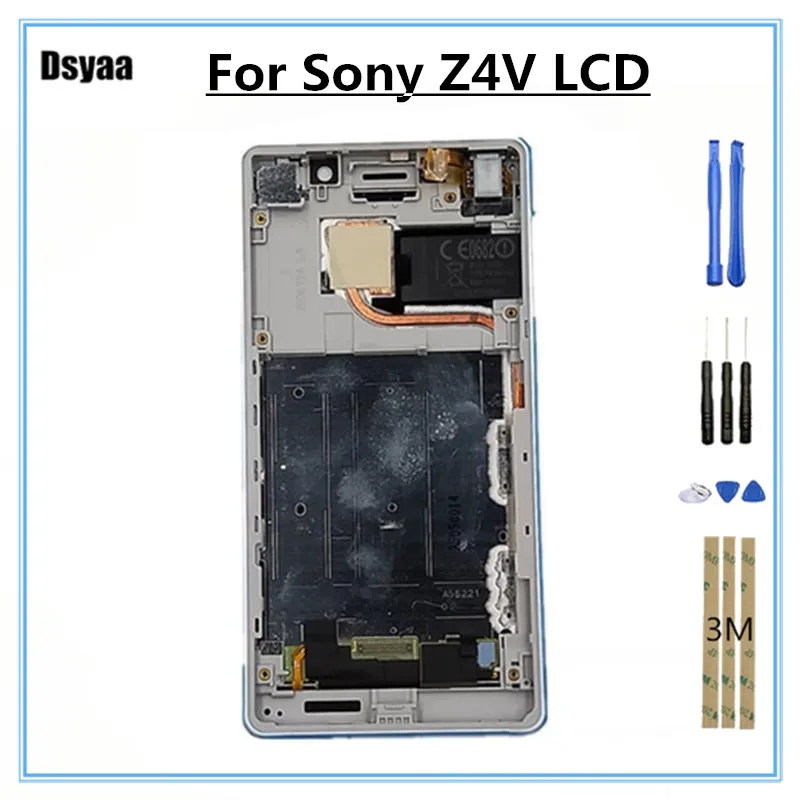 Z4V LCD