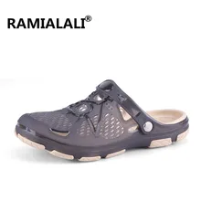 Большие размеры 45; мужские повседневные сандалии; модная дышащая пляжная обувь; летние мужские сандалии; дешевые шлепанцы; сандалии; прогулочная обувь для мужчин