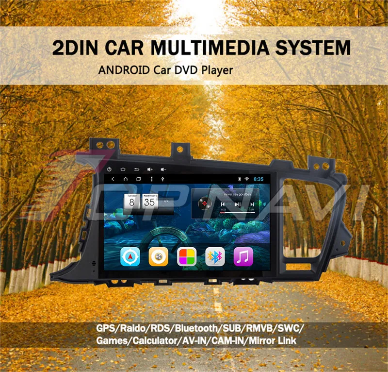 car radio For KIA K5 2012